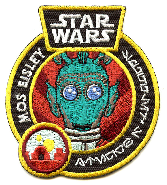 Greedo Patch